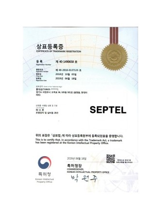 상표등록증(SEPTEL).jpg
