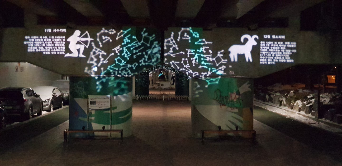 2017-동대문-철길회기역  Gobo30, 30W, 고보조명72EA  21.jpg